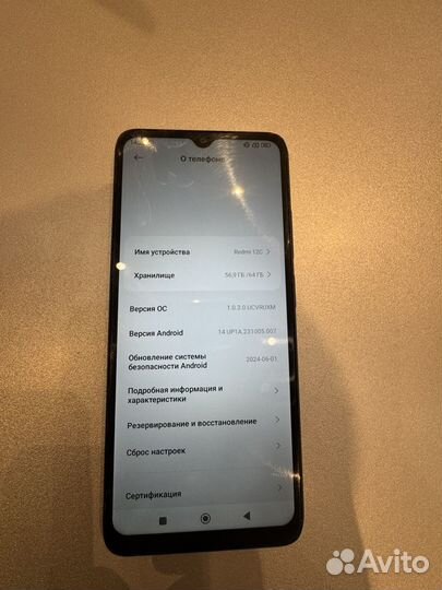 Xiaomi Redmi 12C, 3/64 ГБ