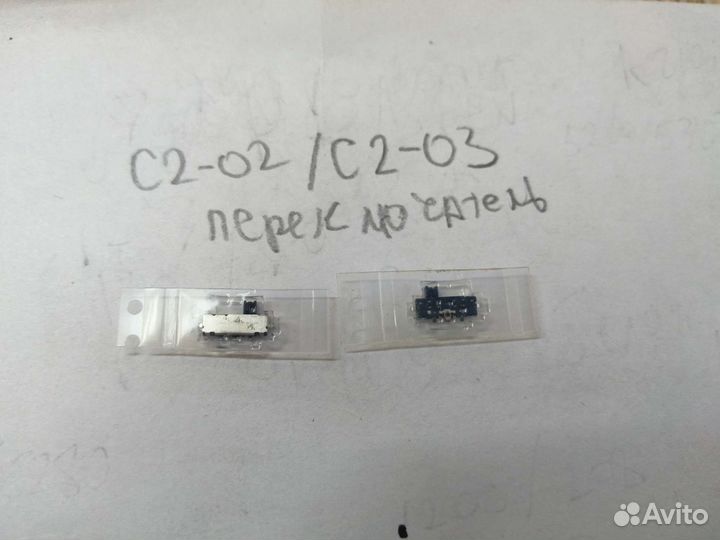 Nokia микрофоны, динамики, разъёмы, Оригинал