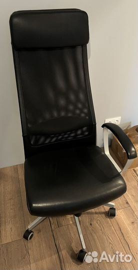 Компьютерное кресло IKEA