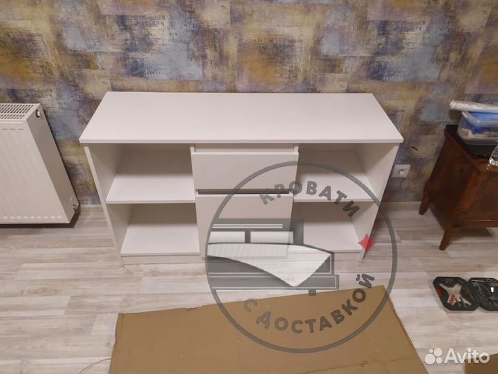 Тумба под тв