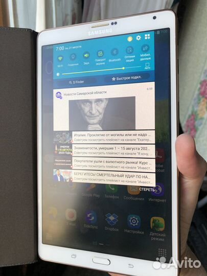Samsung Tab S 8,4”