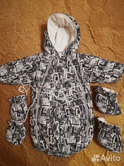 Комбинезон-трансформер