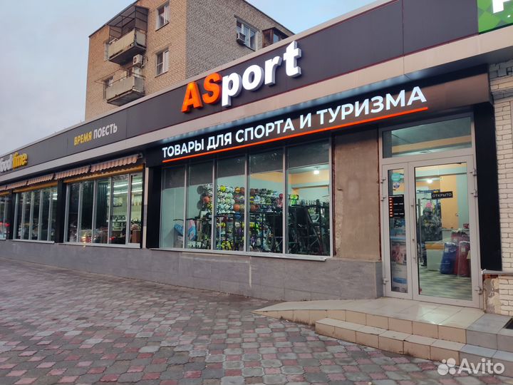 Боксерская груша, боксёрский мешок