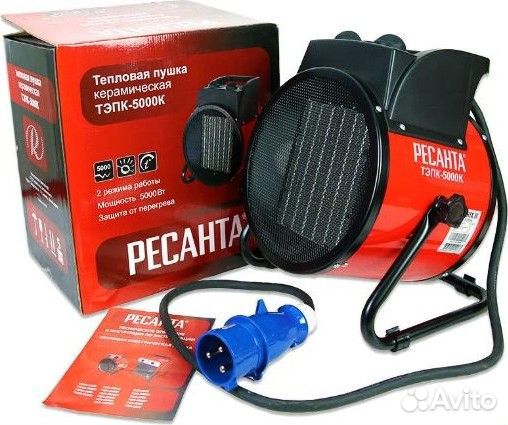 Тепловая пушка электрическая ресанта тэпк-5000K