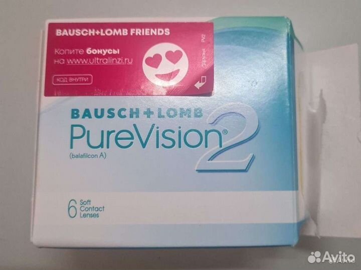 Линзы контактные Baush + Lomb Pure Vision 2