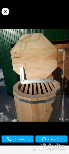 Бесконтактная колода для пчёл