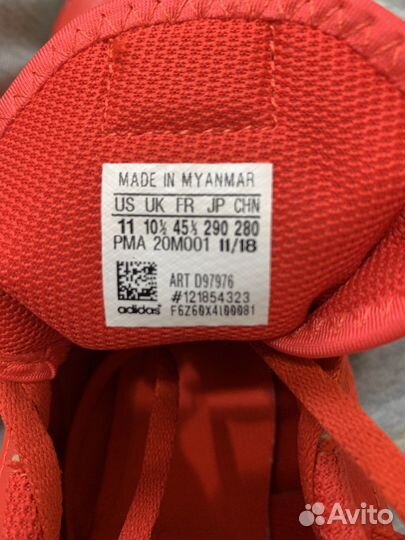 Бутсы adidas и nike размер 44-45