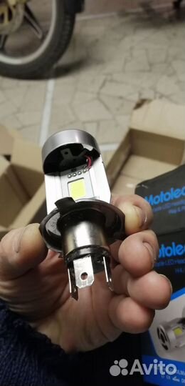 Ручки для мотоцикла