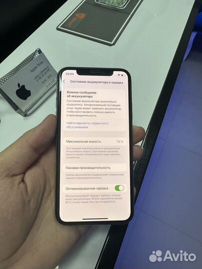 iPhone Xs, 64 ГБ