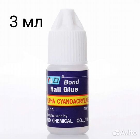 Наклейки/Клей для накладных ногтей и дизайна