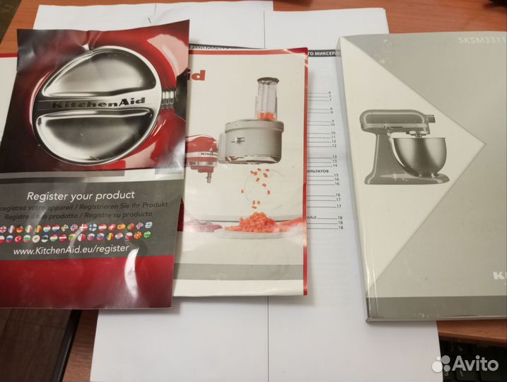 Миксер планетарный kitfort