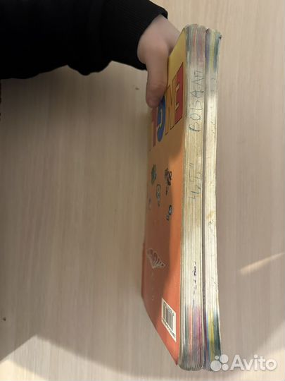 Учебник английского языка 3 класс