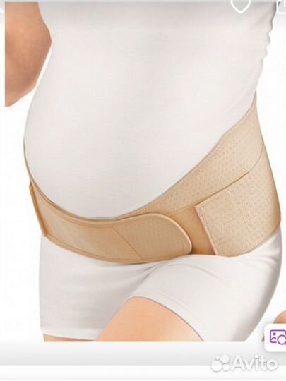 Бандаж для беременных orlett