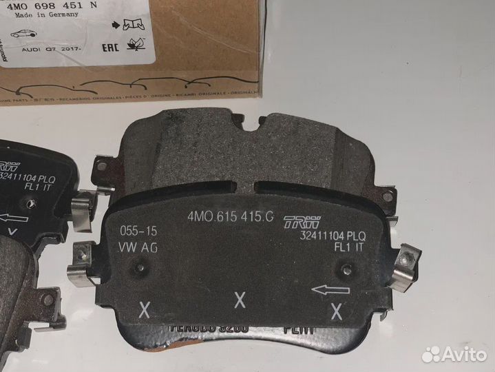 Тормозные колодки vag задние 4M0698451N