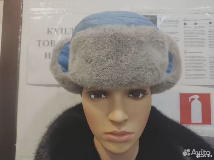 Шапка ушанка детская зимняя Dorofey