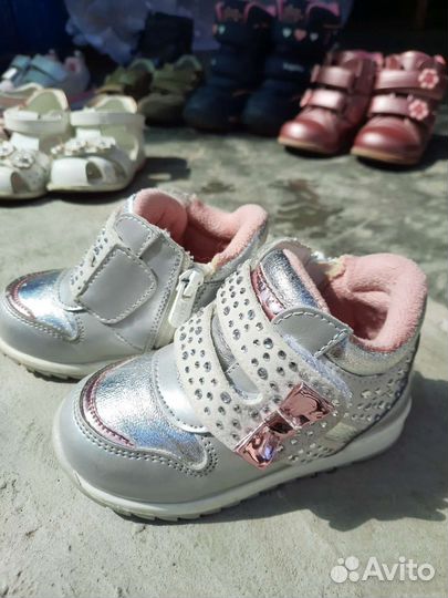 Ботинки 22 размер Сказка