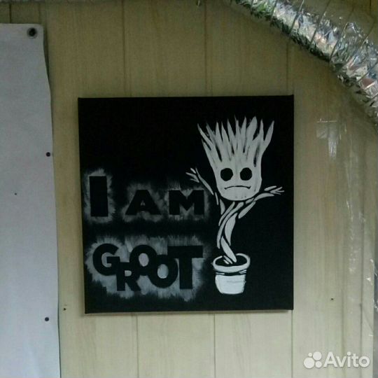 Картина Я есть Грут 40*40см
