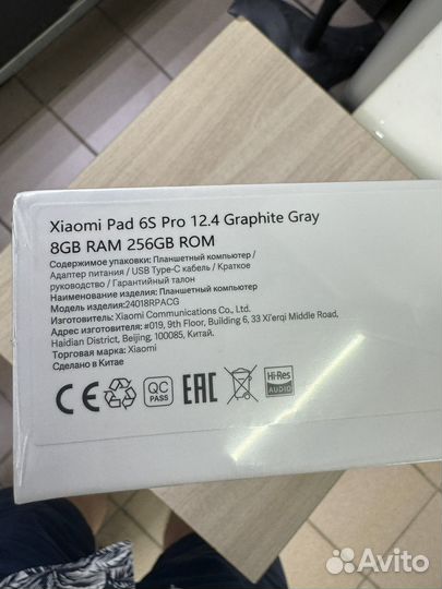Xiaomi mi pad 6s pro 8/256