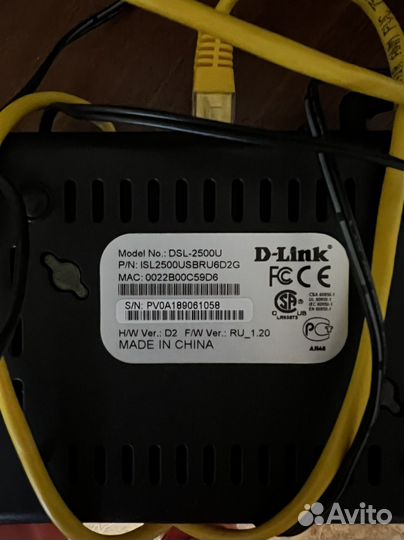 Роутер d link dsl-2500U