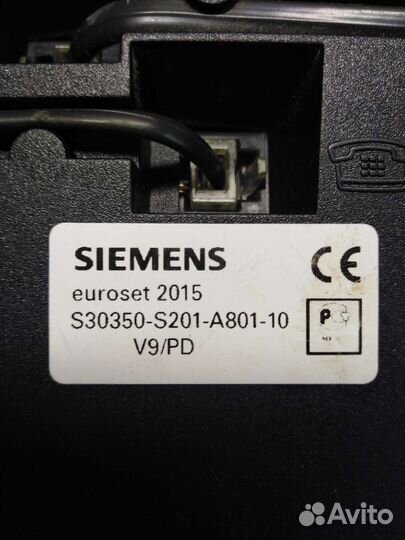 Стационарный телефон siemens
