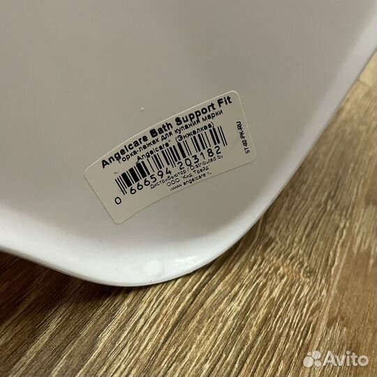Горка для купания angelcare bath support fit