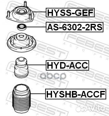 Опора переднего амортизатора hyssgef Febest