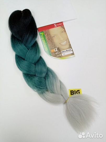 Канекалон омбре