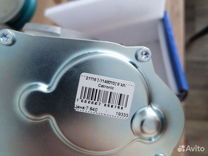 Дроссельный патрубок электронный