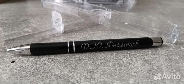 Ручки в футляре именные металл объявление продам