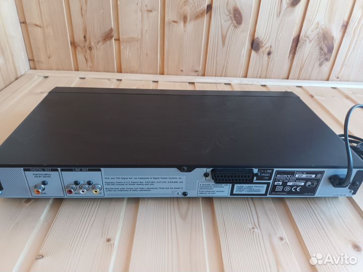 Дивиди плеер блю-рей sohy