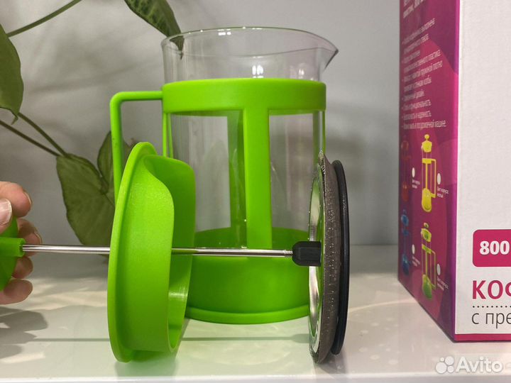 Новый кофейник Vetta с прессом 800 мл