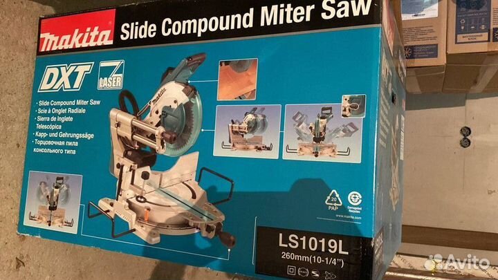 Makita ls1019l