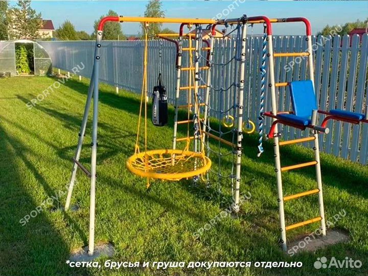 Детская игровая площадка