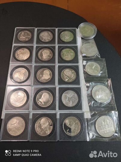 Юбилейные монеты СССР пруф