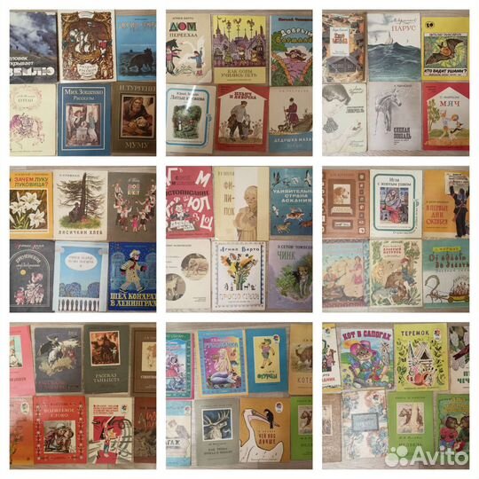 Детские книги сказки СССР