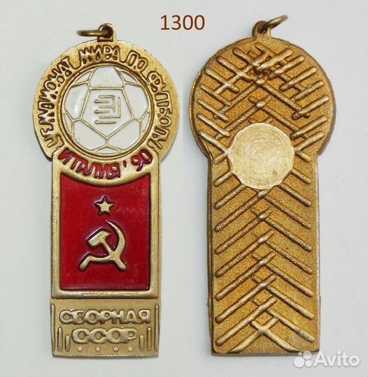 Настольные медали Знаки СССР