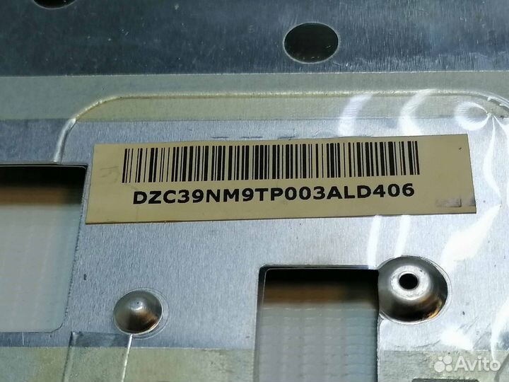 Топкейс для HP DM1-4000
