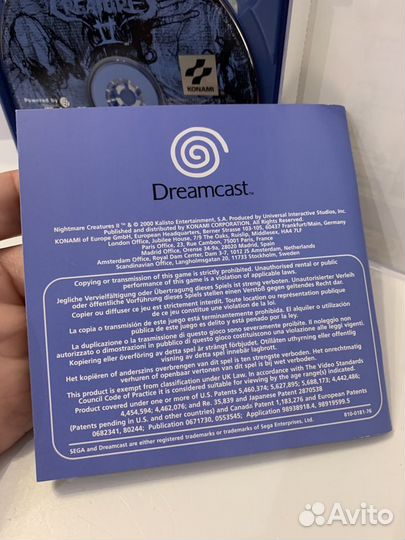 Nightmare Creatures 2 - Sega Dreamcast