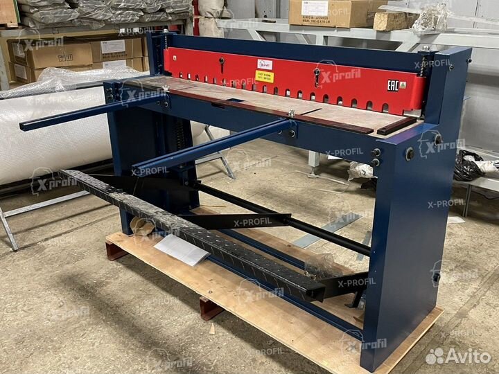 Гильотина для металла X-Profil Q01-1.5x1320