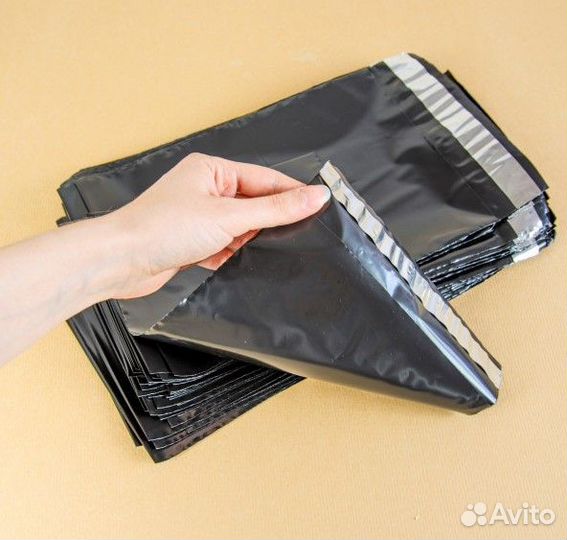 Курьерский пакет черный