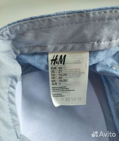 Бейсболка HM 92