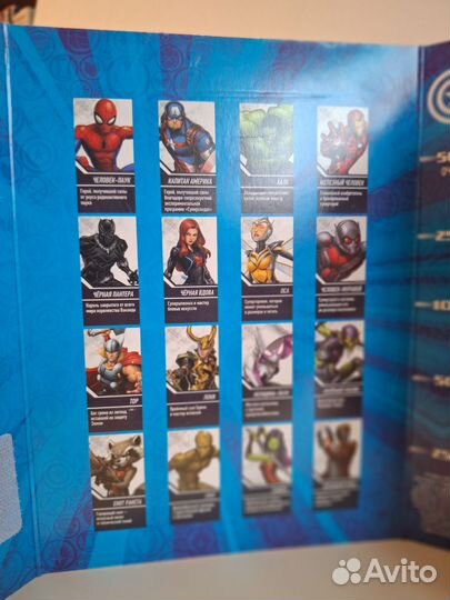 Marvel стиратели коллекция