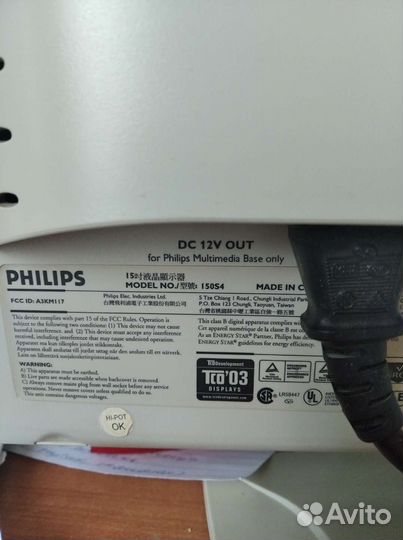 Монитор Philips