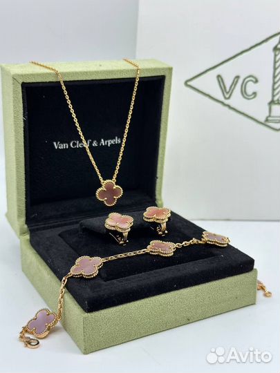 Серьги Кулон Кольцо Van Cleef