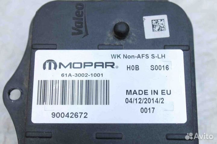 Блок розжига (ксенона) левый Jeep Grand Cherok