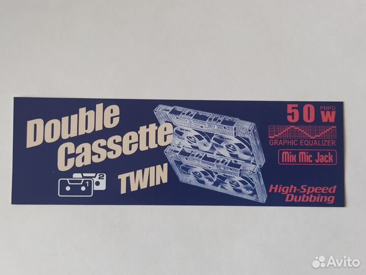 Наклейки sharp twin WQ-T233,T251,T282