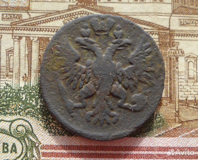 Деньга 1750,1737