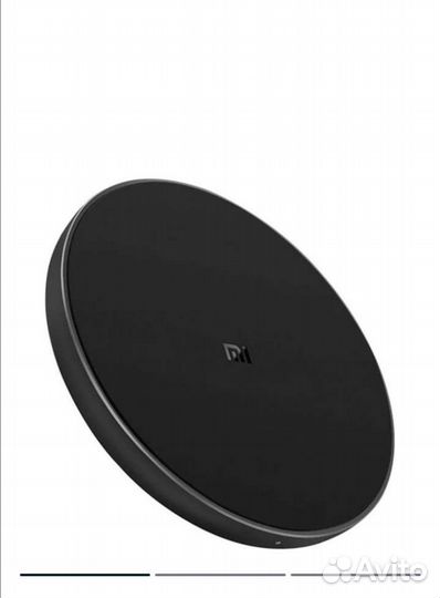 Беспроводное зарядное устройство mi