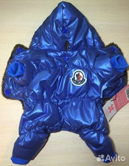 Зимний комбинезон для миниатюрной собаки или щенка