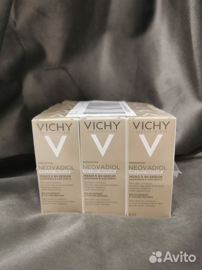 Vichy neovadiol сыворотка, бокс 15Х5мл